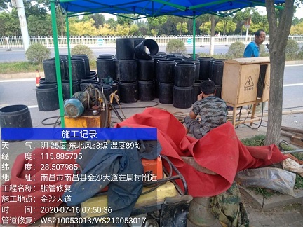 大观管道短管置换-管道顶管-炜誉市政