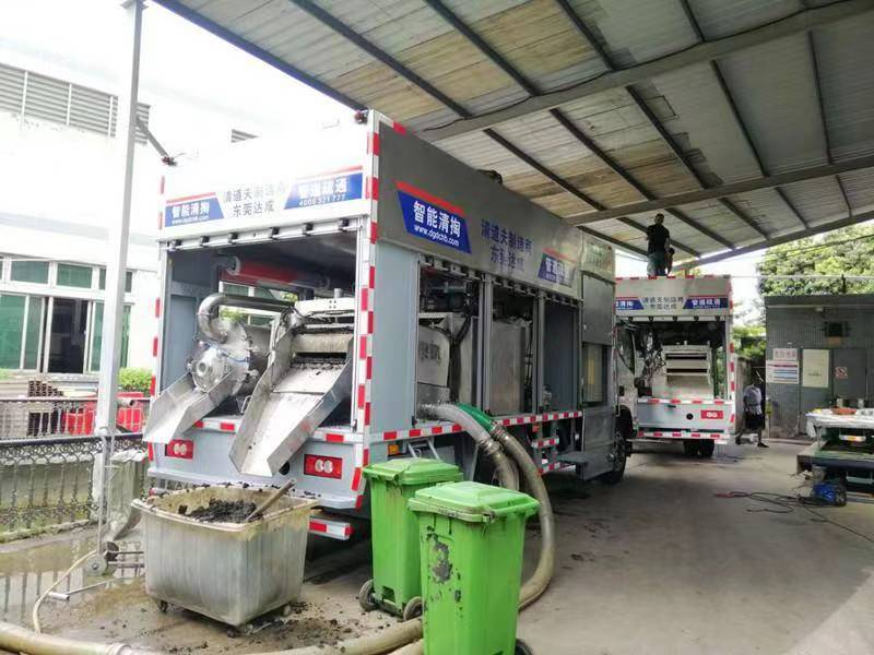 大观管道清淤中清洗步骤有哪些
