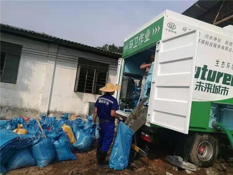 大观工业污泥压干处理